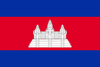 Cambodia
