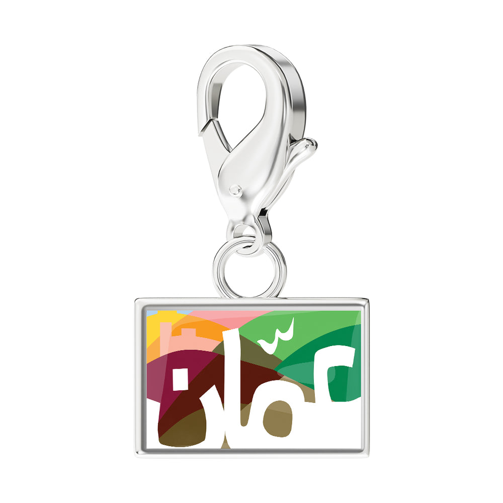 Flag & Map Charms Set (Pre-Order) media 22