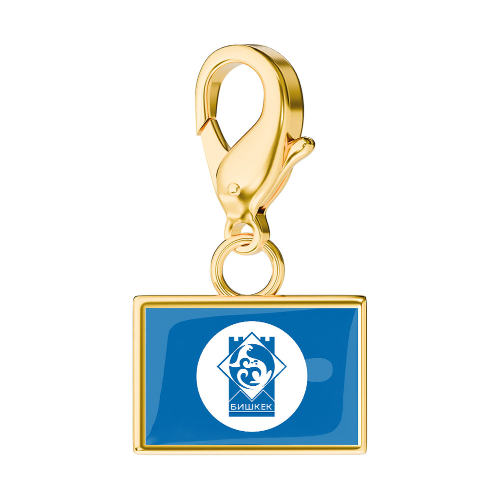 Flag & Map Charms Set (Pre-Order) media 73