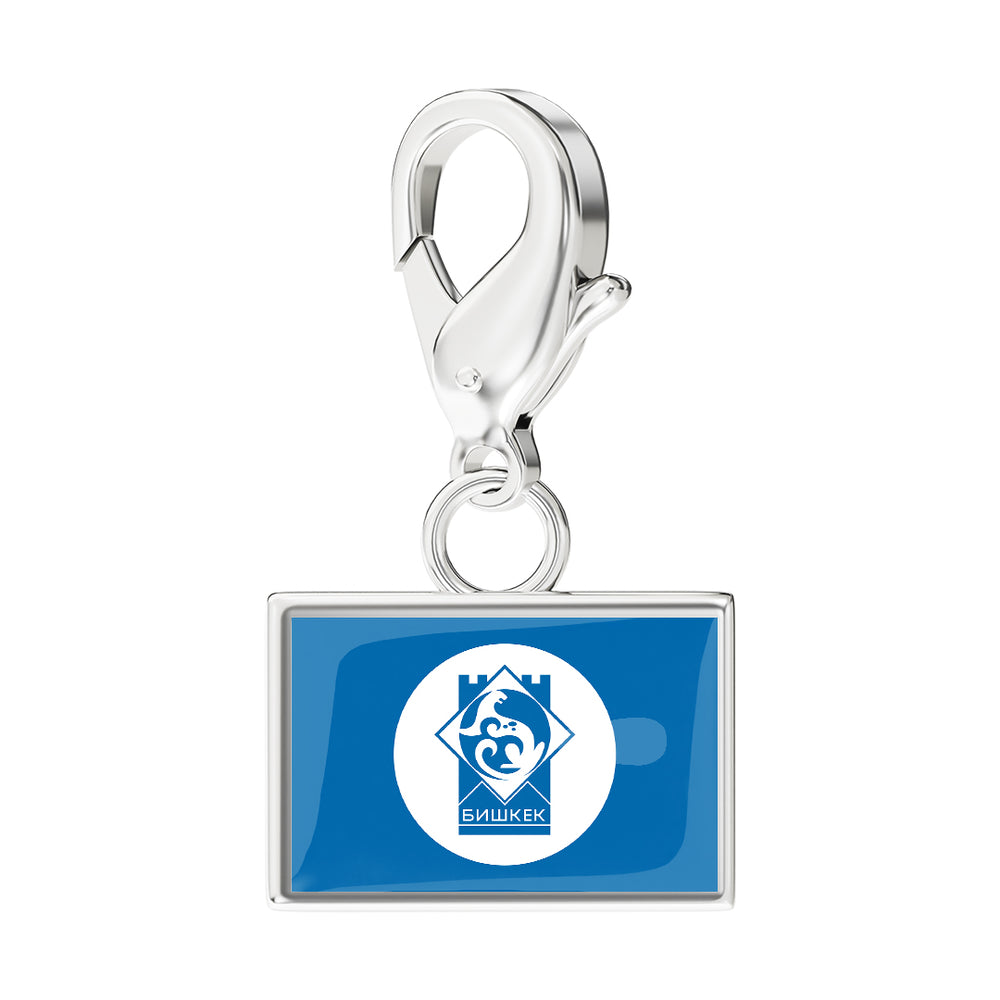 Flag & Map Charms Set (Pre-Order) media 72