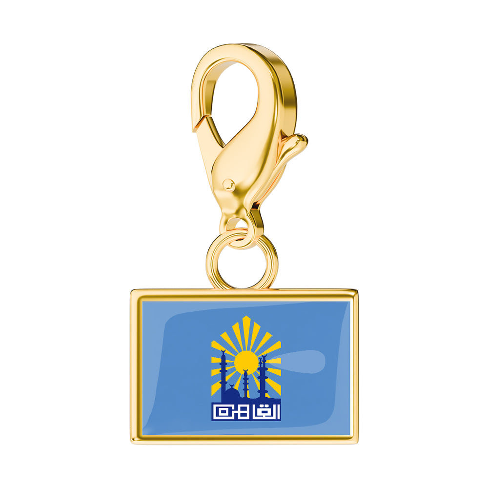 Flag & Map Charms Set (Pre-Order) media 97