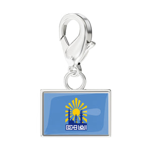 Flag Charms media 49