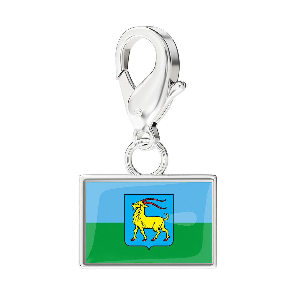 Flag & Map Charms Set (Pre-Order) media 16