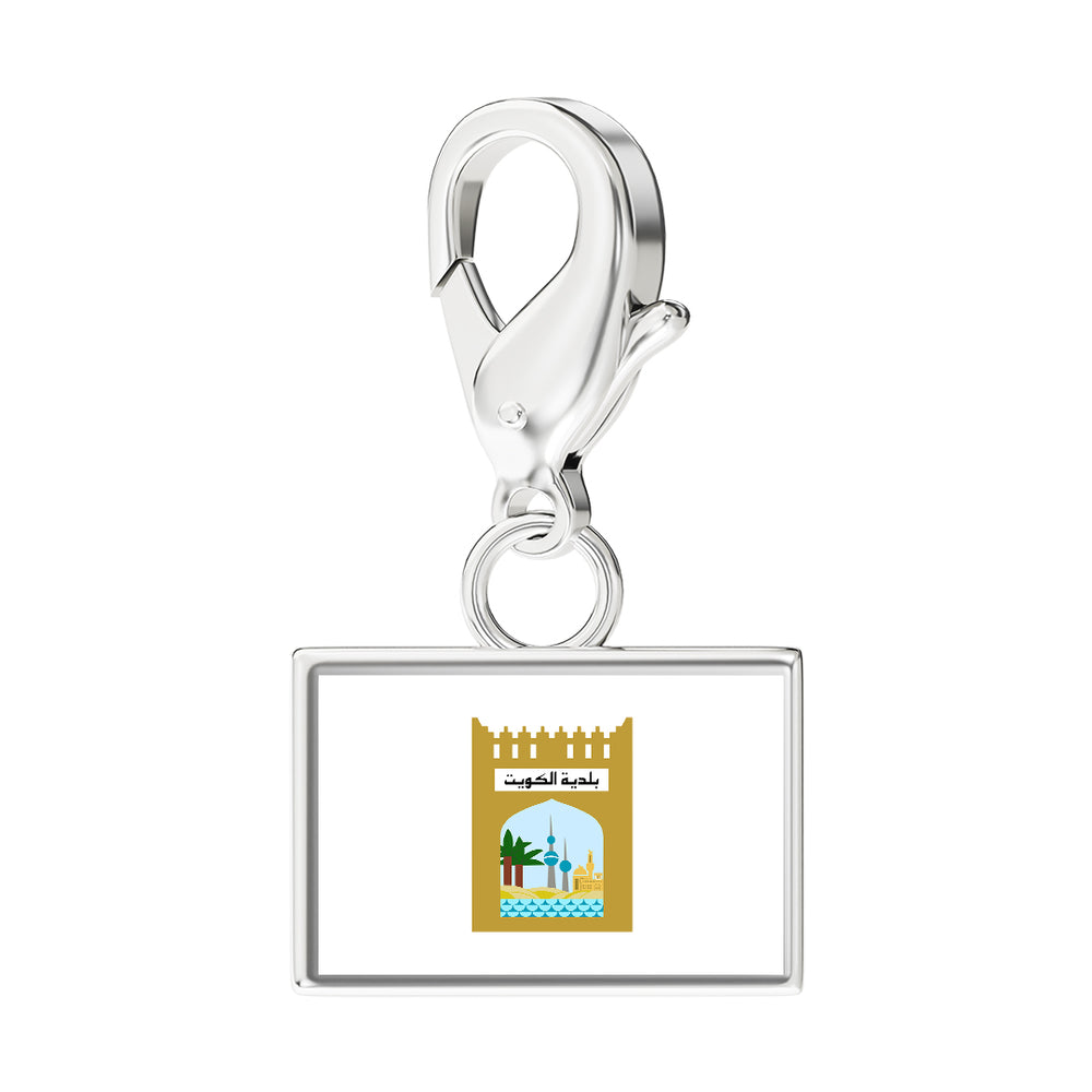 Flag & Map Charms Set (Pre-Order) media 24