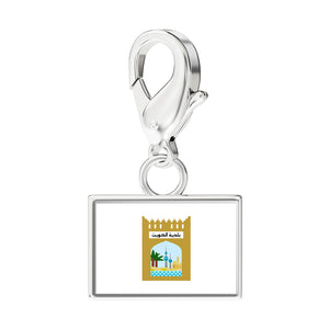 Flag & Map Charms Set (Pre-Order) media 24