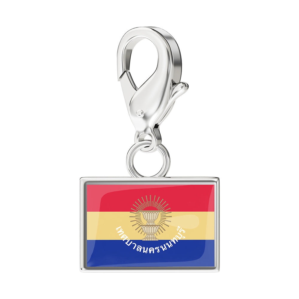 Flag Charms media 158