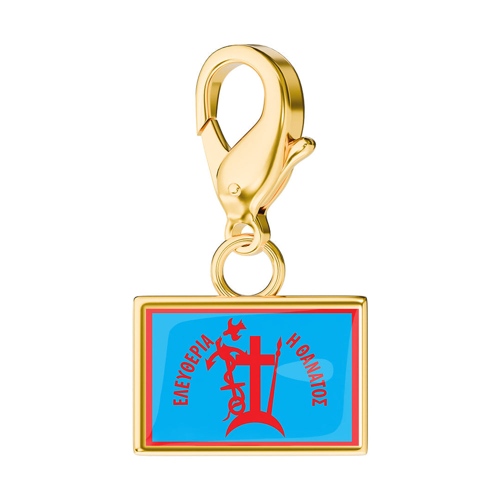Flag Charms media 125