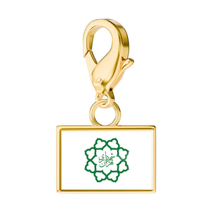 Flag & Map Charms Set (Pre-Order) media 23