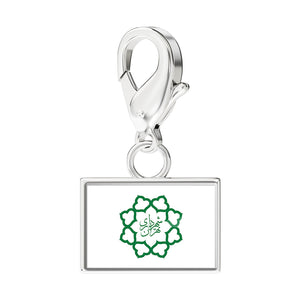 Flag Charms media 212