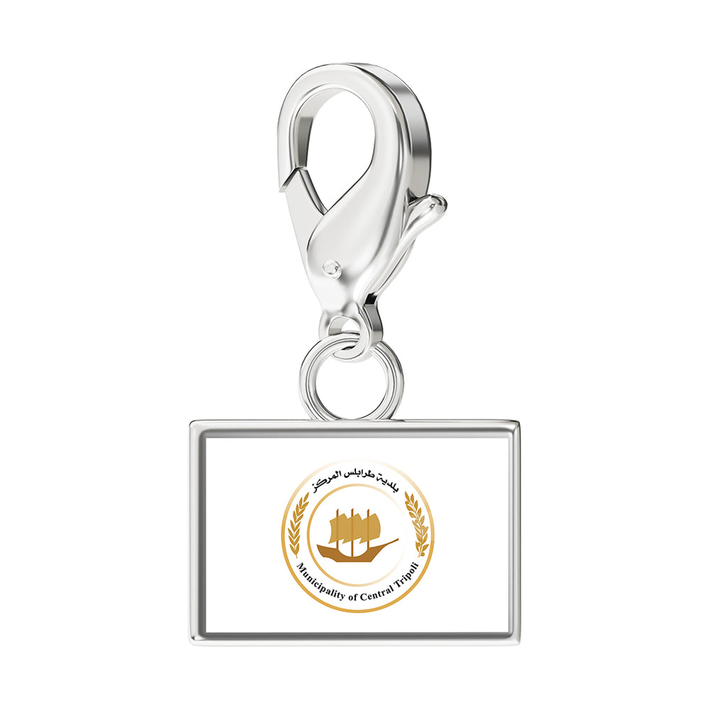 Flag & Map Charms Set (Pre-Order) media 38