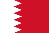 Bahrain