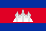 Cambodia