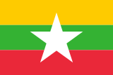 Myanmar